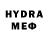 Кетамин VHQ Mayoro