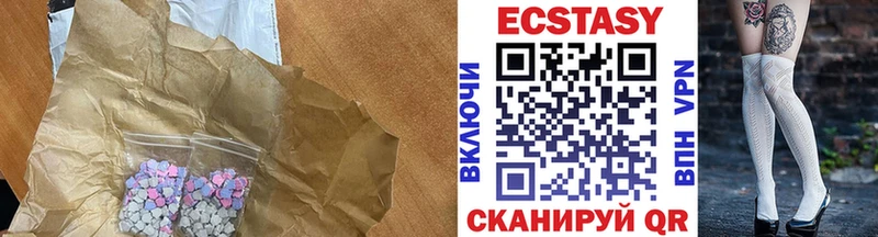 ЭКСТАЗИ DUBAI Иланский