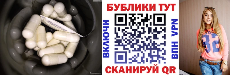 что такое наркотик  Иланский  MEGA ссылки  Ecstasy диски 