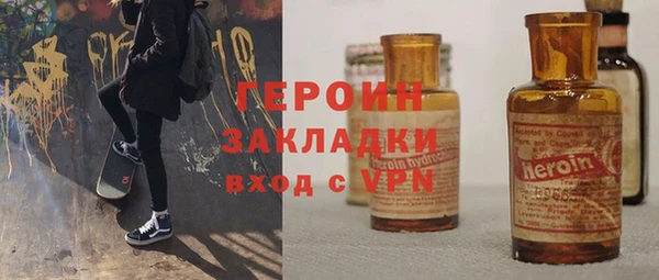 соль ск Алексин