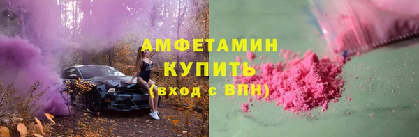 амф Алексеевка