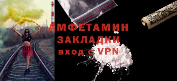 амф Алексеевка