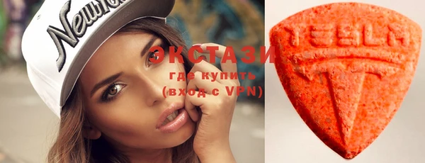 мескалин Алзамай
