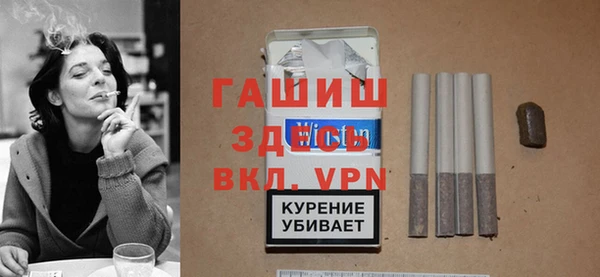 мескалин Алзамай