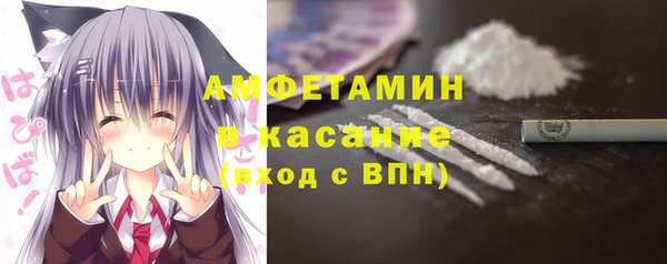 мескалин Алзамай