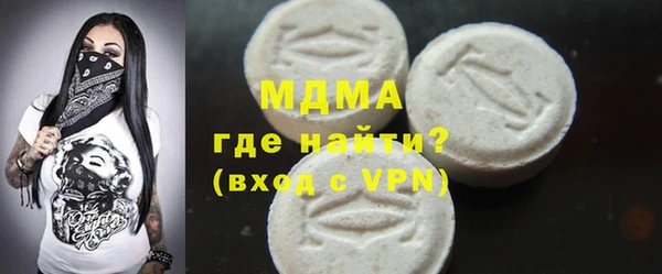 мескалин Алзамай