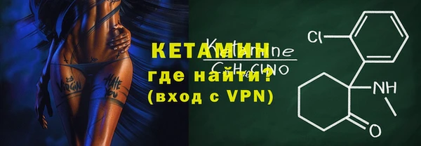 мефедрон мука Абдулино