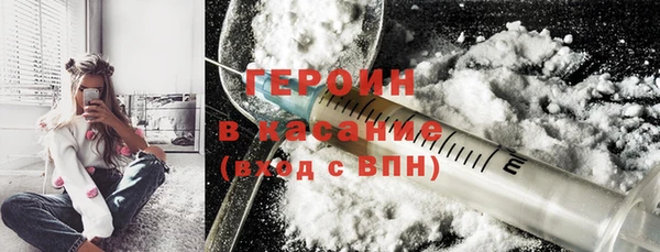 соль ск Алексин