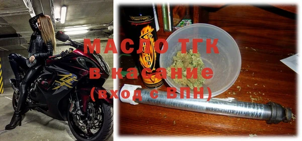 соль ск Алексин